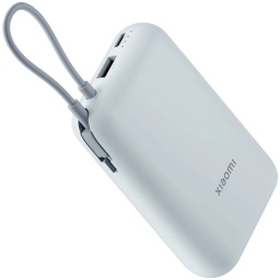 CARGADOR EMERGENCIA 22.5W POWER BANK 10000 MAH CARGA 1 USB TIPO A Y 1 USB TIPO C CABLE USB-C XIAOMI