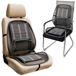 RESPALDO LUMBAR + SOBRE COJIN BAMBU ASIENTO AUTO O SILLA MEJORA LA POSTURA REDUCE LA TRANSPIRACION