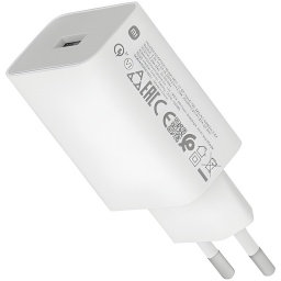 CARGADOR USB TIPO A DE PARED 22.5W ORIGINAL XIAOMI POWER ADAPTER USB-A MDY-11-EP