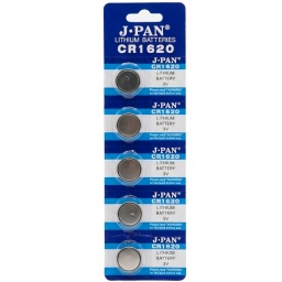 PACK X5 PILAS BATERIA CR1620 CR-1620 3V LITHIUM