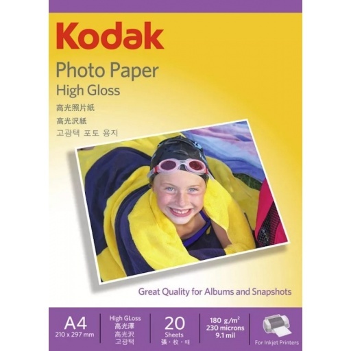 PAPEL FOTOGRAFICO PREMIUM A4 RESMA 20 HOJAS KODAK 180G