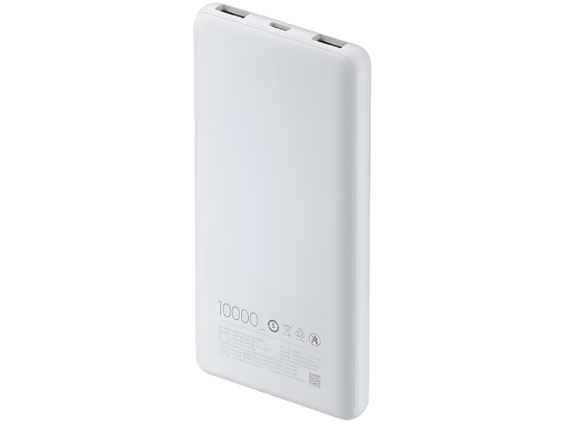 POWER BANK BATERIA CARGADOR DE EMERGENCIA RESPALDO 10000MAH 2 USB TIPO A USB-C 22.5W XIAOMI LITE