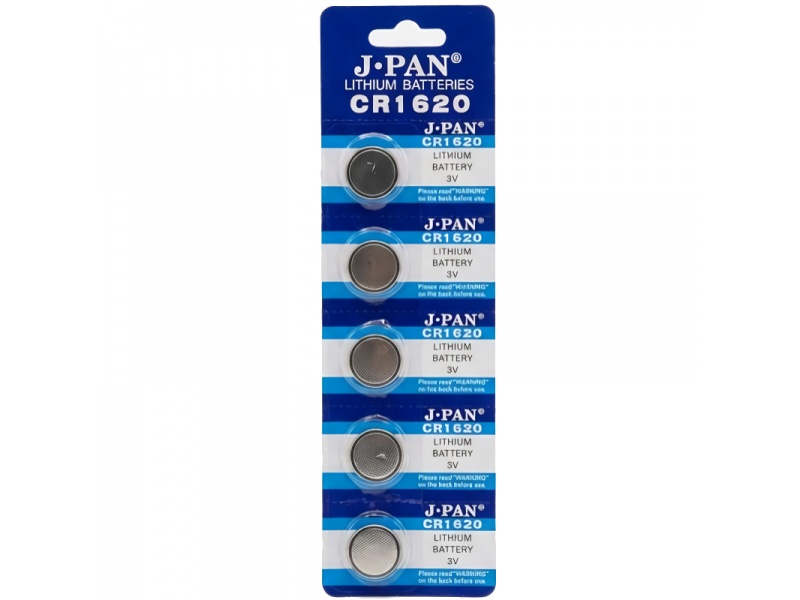 PACK X5 PILAS BATERIA CR1620 CR-1620 3V LITHIUM